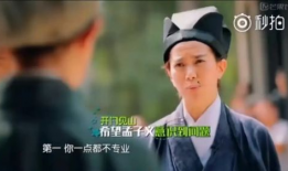 于正爆料吃瓜脑壳疼,娱乐圈吃瓜事件引发热议，网友纷纷表示脑壳疼