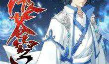 斗破苍穹动漫全集,热血征程，巅峰对决